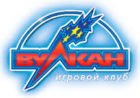 Бесплатные игровые автоматы Вулкан онлайн